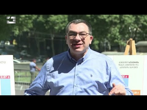 სანამ ეს სამარცხვინო მთავრობაა, ვაიძულოთ, რაღაცნაირად შეუმსუბუქონ ჩვენს მოქალაქეებს ცხოვრება