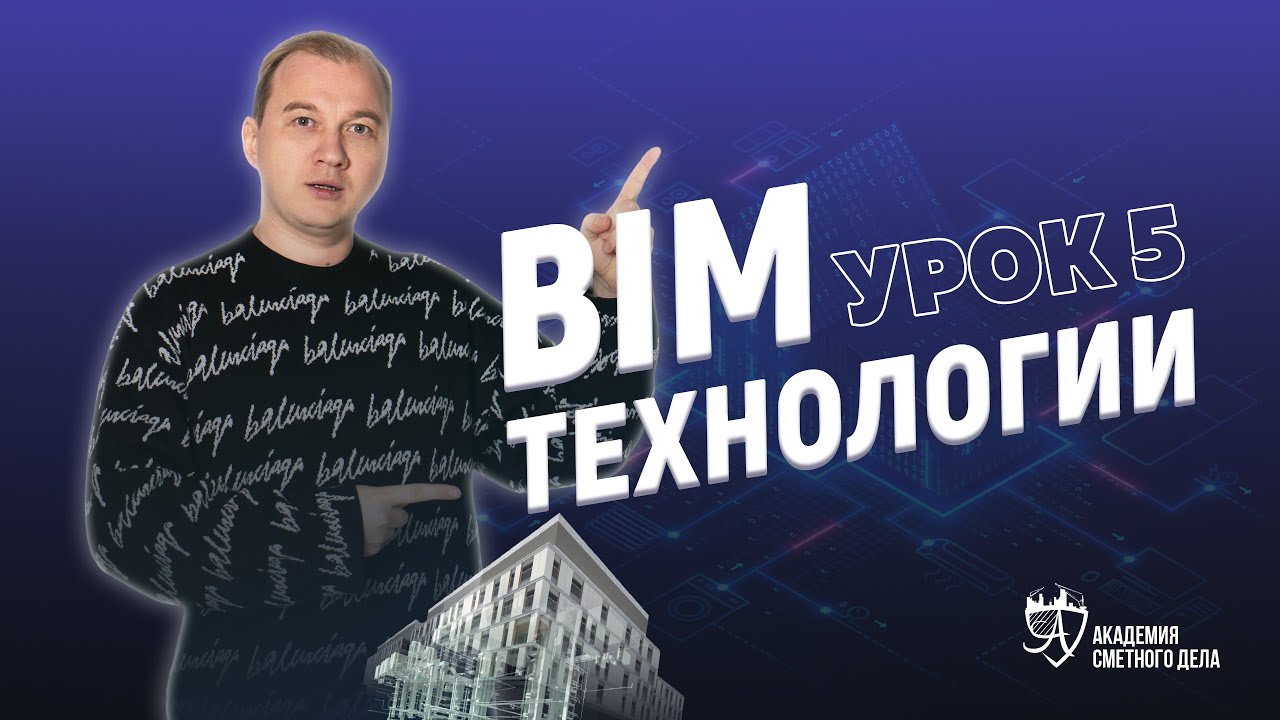 Академия автомобильных технологий