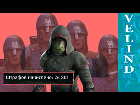 Как не стоит играть в Oblivion remastered