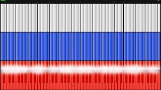 National Anthem of Russia [Piano Tutorial] (Synthesia) chords