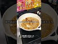 フライパンで簡単本格ポップコーン🍿 商品名:DIYポップコーンキャラメル#ドンキ #ドンキホーテ #ドンキで爆買い #ドンキで見つけた #ドンキ購入品 #ドンキ限定品