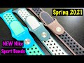 NEW Apple Watch Nike Sport Bands | Spring 2021 - Review (ALL COLORS) + GIVEAWAY !