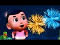 Jhilmil Jhilmil Aayi Diwali, झिलमिल आई दिवाली, Indian Festival Deepawali Song for Kids