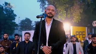 Why Rehan Tariq Chose Aliwaiz Developers | Brand Ambassador Speaks | Bahria Town Pakistan