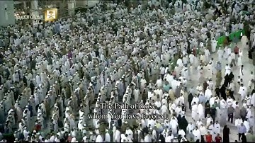 ۞ سورة الفاتحة ۞ سعود الشريم (الحرم المكي تراويح 1437 هـ) HD