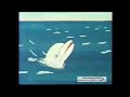 Publicit galak avec oum le dauphin blanc  1976