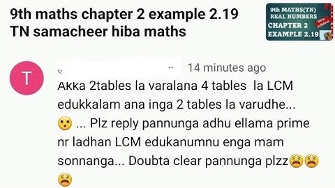 9th maths chapter 2 example 2.19 tn samacheer hiba maths