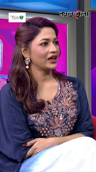 প্রথম প্রেম ছিল ১ মাস #azmarihaquebadhon #banglamovie