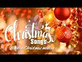 Best Nonstop Christmas Songs Medley 2021🎅Top Christmas Songs Playlist 2020🎅Nonstop Merry Christmas