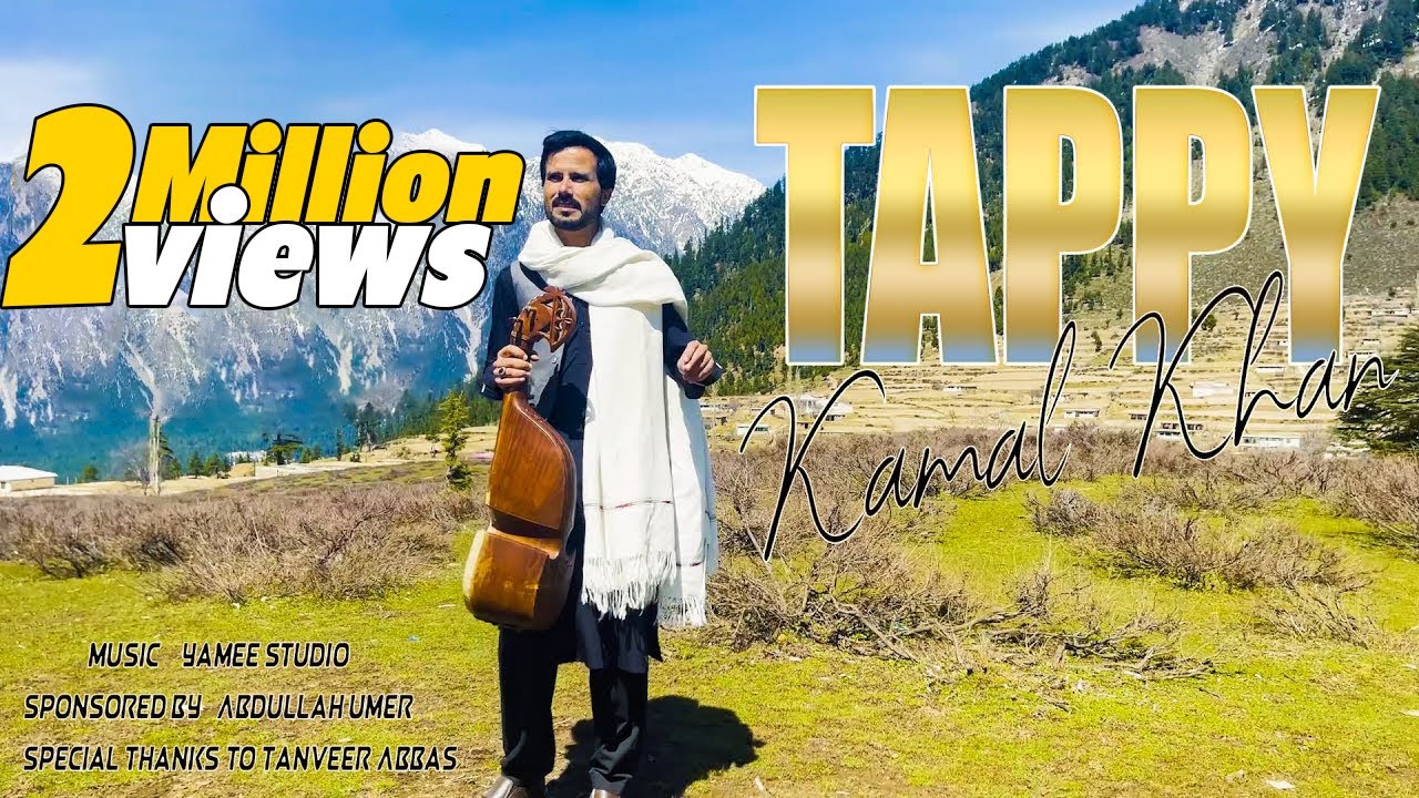 Pashto New Eid Songs 2021 Tappy Tapay Tappaezy 2021  Kamal Khan New Song  Pashto Video Songs
