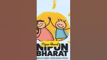#primaryschool #nipunbhart #nipun_bharat #rangoli #nipunbharat pe rangoli#viralshorts #shortsvideo
