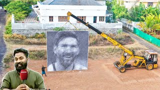 World's Largest Thread Art | Gift For Messi From India | 🇦🇷❤️ 🇮🇳 | ലോകത്തിലെ ഏറ്റവും വലിയ നൂൽചിത്രം