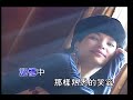 潘越雲 野百合也有春天 經典歌曲 潘越雲 野百合也有春天 經典歌曲
