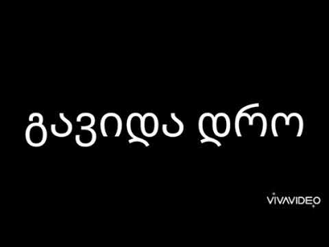 სმაილიკები სხვადასხვა განწყობით სეზონი 1, გადაცემა 1