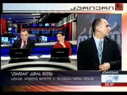 რუსთავი 2-ის კურიოზები 2010 ნაწილი 2