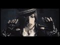 砂の塔-Tower of Imitation- (Suna no Tou -Tower of Imitation-) - DIAURA