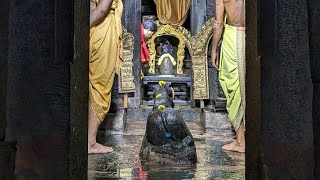 ಗುಹಾಂತರ ಭೀಮೇಶ್ವರ ದೇವಾಲಯ | Bheemeshwara Temple |