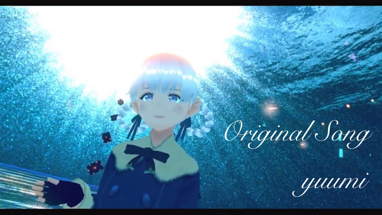 11th Original Song 「Ocean Blue」 歌ってみました♪ - YouTube