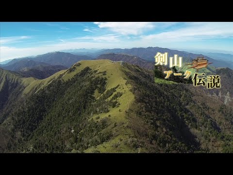 日本の剣山に埋まっている ヘブライの秘宝 失われた 聖櫃 アーク とは Atlas 日本の剣山に埋まっている ヘブライの秘宝 失われた 聖櫃 アーク とは Atlas