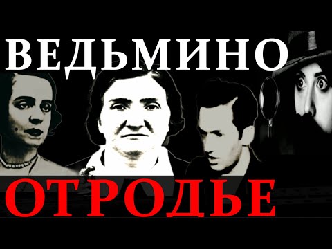 Видео: Сайн дурын болон албадан суухаас татгалзах