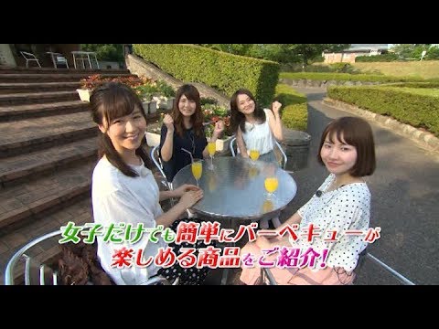 豊田麻衣の動画情報一覧 芸能ニュース雑談処 すくーぴあ