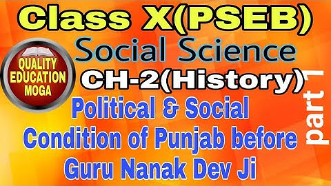 PSEB Class 10 Social Science CH-2 Political & Social Condition Of Punjab Before Guru Nanak Dev Ji