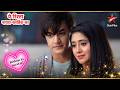 Kartik-Naira का कठोर कदम! | Full Ep. 3070 - 3071 | Yeh Rishta Kya Kehlata Hai