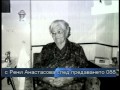 П. портрет с Иво Лозенски за Слава Севрюкова 05.09.2012 -4
