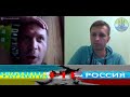 [LongTalk] C россиянином обо всем. Часть 1. (Архив от июля 2019)