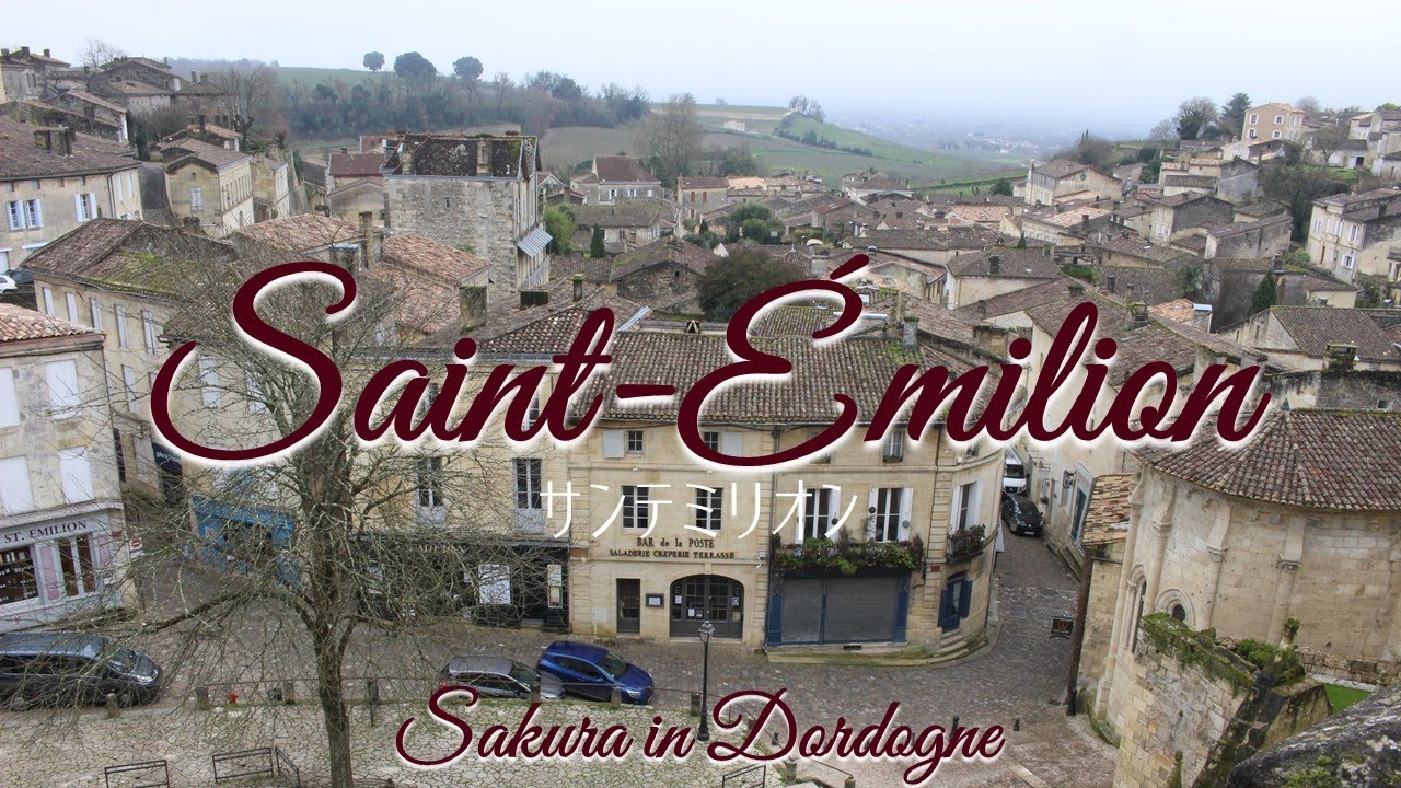 【Saint-Émilion/サンテミリオン】フランス・ボルドー郊外の人気の観光地 ❘ 世界遺産に登録される美しいワイン産地の静かな町歩き #37 (ENG sub)