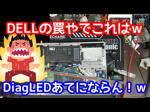 只今パソコン修理中の為受け付けていません。 It's embarrassing, but I'm going to release a video. - YouTube