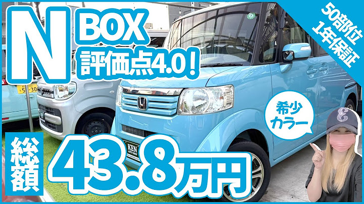 [1 year warranty] Includes 4 new tires, all included [total 438,000 yen]❗️By far the best in the ...