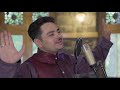 Tu Hu May Fana Hoja Mubarak Ali Sawan New Sufiyana Kalaam Tu Hu May Fana Hoja Mubarak Ali Sawan New Sufiyana Kalaam