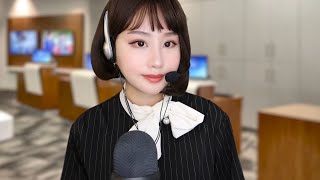 *ASMR* Phone Survey RP, Chinese Calligraphy, Fluffy Mic Massage and Chit Chat - Patreon Special screenshot 3