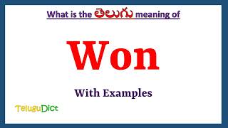 Won Meaning In Telugu  Won In Telugu  Won In Telugu Dictionary 