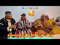 مقتطفات گناوية كنهديها للجمهور العزيز عليا وديما الكوميك مقتطفات گناوية كنهديها للجمهور العزيز عليا وديما الكوميك