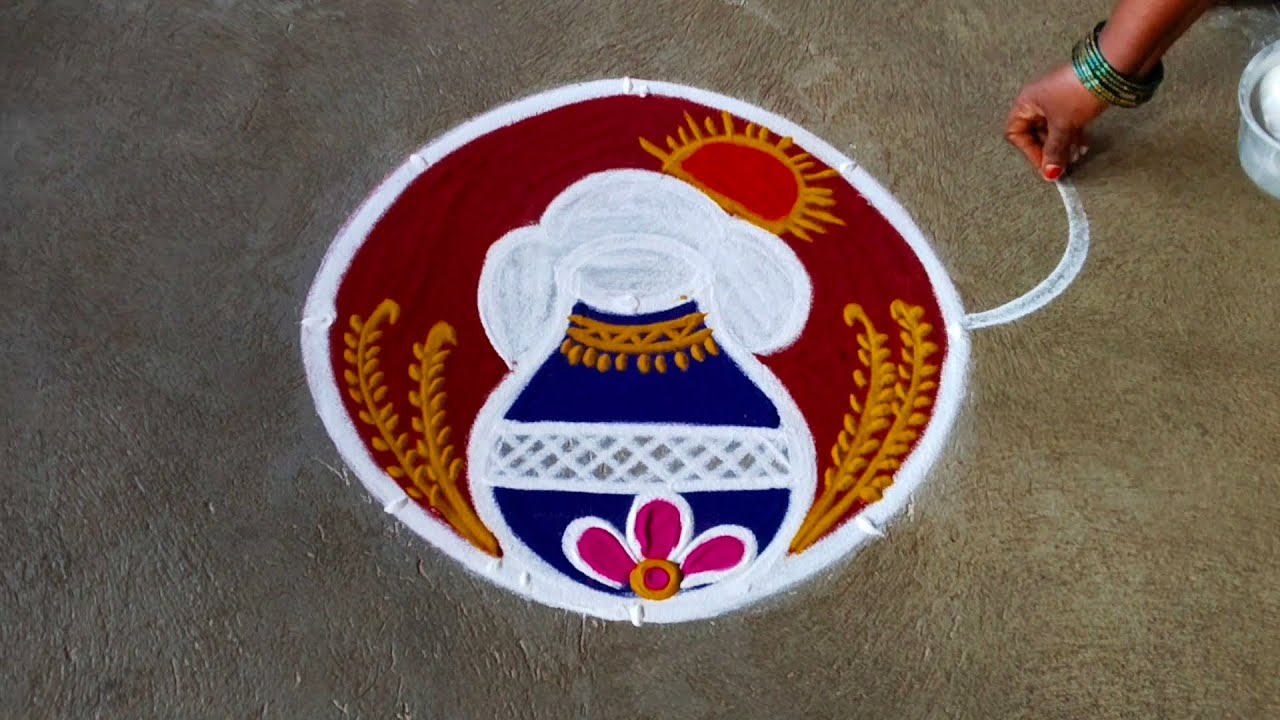 Pongal special colourful pot design rangoli | Pongal special beautiful rangoli ❤️❤️