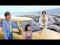 【NIPPON STEEL】「ステキなクルマって」篇 30秒(字幕版)