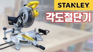 STANLEY MITER SAW $160? UNBOXING MITER SAW REVIEW SM16 by LeeMaker 리메이커 612,591 views 4 years ago 8 minutes, 31 seconds