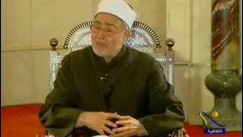 الآية 18  من سورة آل عمران - أ.د محمد سيد طنطاوي شيخ الأزهر Grand Imam Dr.Muhammad Sayyed Tantawy