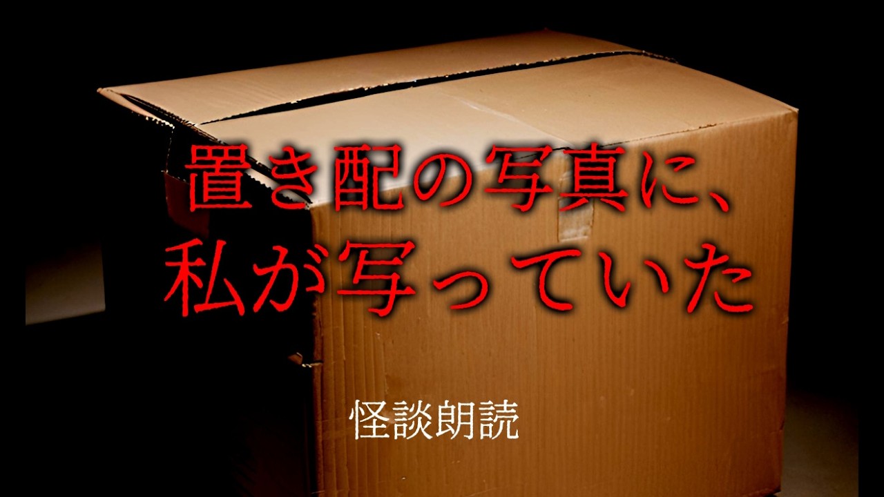 商品同梱のご相談はこちらから YouTube