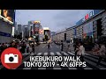 Slow TV - Walking in Ikebukuro, Tokyo - Summer 2019 - 4K 60 FPS