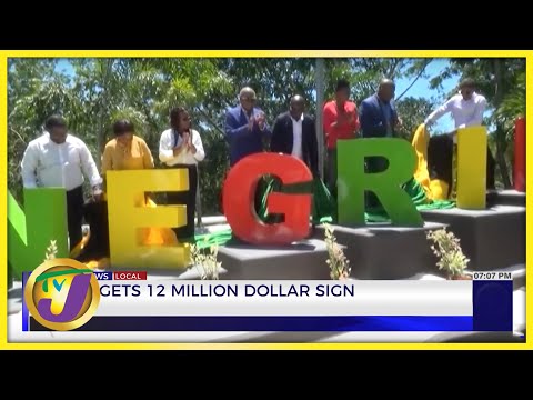 Negril Gets $12m Sign! TVJ News