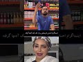 حتما عضو تلگرام شو وهدیه ات رو دریافت کن تا اسیر خرافات اینستا نشی رفیق Dr Azamabareshii شکرگزاری 