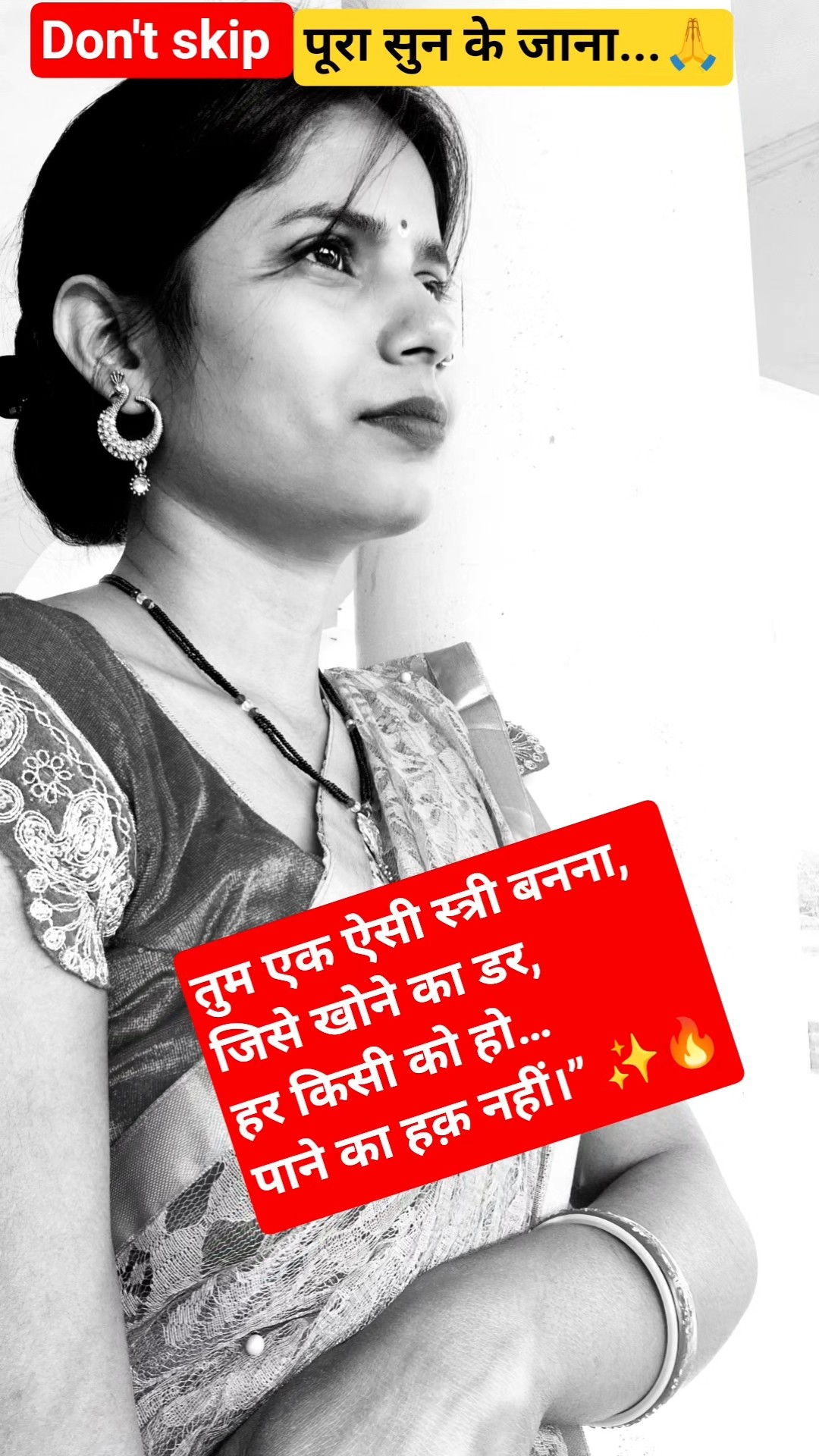 🖋कहानी: टूटे दिल की💔 - ShareChat