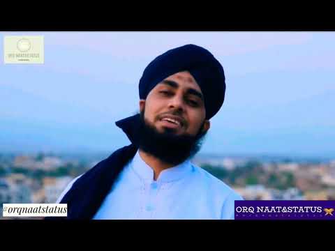 Naat Khawn Suno Mere Dil Ki Pukar Jag Magata Rahe Ye Ubaid E Raza STATUS 2019