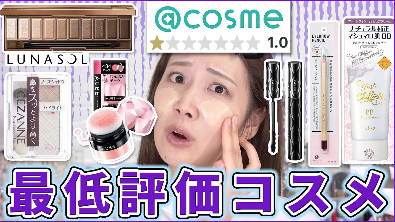 交渉中⭕  キャンメイク  他セット3点まとめ売り 交渉中⭕ キャンメイク 他セット3点まとめ売り 交渉中⭕ キャン