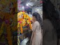 Mini Vlog|श्री स्वामी समर्थ प्रकट दिन🙏🏻😊 #dailyvlog