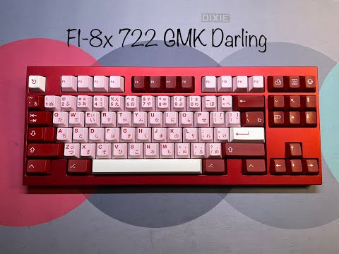 Sound test:GEON F1-8x