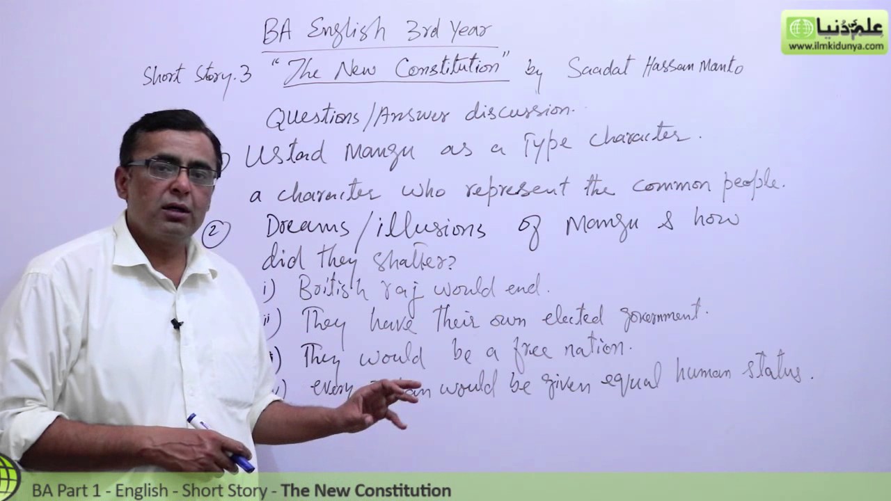 BA English Short Stories,The New Constitution Lec 2-BA Part 1-BA English Book 2 Short Stories PU/SU